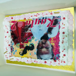 Edible Print Cakes